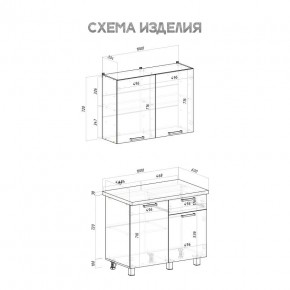 Кухня Ева 1.0 м (Правила дома) в Кировграде - kirovgrad.ok-mebel.com | фото 3
