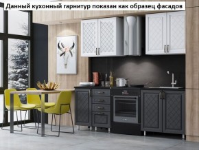 Кухня Престиж 1.6 в Кировграде - kirovgrad.ok-mebel.com | фото 2