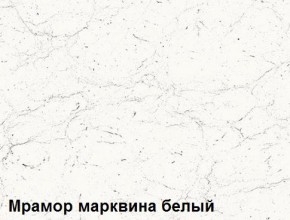 Кухня Вегас Кварц Грей софт - Милк софт (2400/1600) в Кировграде - kirovgrad.ok-mebel.com | фото 3