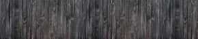 Кухонный фартук Текстура 151 МДФ матовый (3000) в Кировграде - kirovgrad.ok-mebel.com | фото