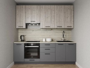 Кухонный гарнитур Антик 2400 h950 (Стол. 26мм) в Кировграде - kirovgrad.ok-mebel.com | фото