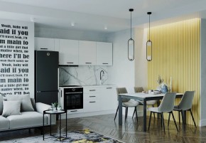 Кухонный гарнитур Белый Глянец 2550 (Стол. 38мм) в Кировграде - kirovgrad.ok-mebel.com | фото