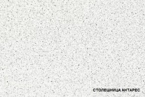 ЛИЗА-2 Кухонный гарнитур 1,6 Белый глянец холодный в Кировграде - kirovgrad.ok-mebel.com | фото 4