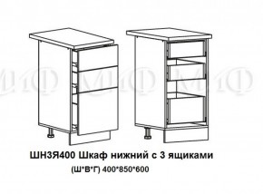 ЛИЗА-2 Кухонный гарнитур 1,7 Белый глянец холодный в Кировграде - kirovgrad.ok-mebel.com | фото 10