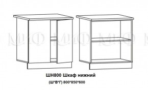 ЛИЗА-2 Кухонный гарнитур 1,8 Белый глянец холодный в Кировграде - kirovgrad.ok-mebel.com | фото 8