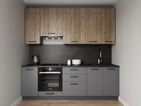 Кухонный гарнитур Умбра 2400 h950 (Стол. 26мм) в Кировграде - kirovgrad.ok-mebel.com | фото