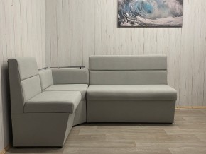 Кухонный уголок УЮТ низкий сектор (ППУ) велюр Veluta Lux 12 в Кировграде - kirovgrad.ok-mebel.com | фото 3