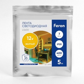 Лента светодиодная Feron LS630 48950 в Кировграде - kirovgrad.ok-mebel.com | фото 3