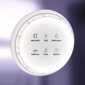 Лента светодиодная Maytoni Led strip 10110 в Кировграде - kirovgrad.ok-mebel.com | фото 2