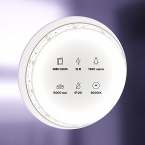 Лента светодиодная Maytoni Led strip 10116 в Кировграде - kirovgrad.ok-mebel.com | фото 3