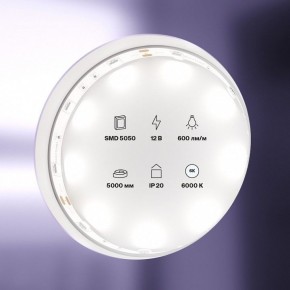 Лента светодиодная Maytoni Led strip 10122 в Кировграде - kirovgrad.ok-mebel.com | фото 2