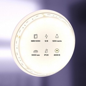 Лента светодиодная Maytoni Led strip 10129 в Кировграде - kirovgrad.ok-mebel.com | фото 2