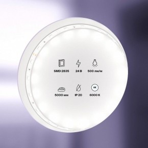 Лента светодиодная Maytoni Led strip 10138 в Кировграде - kirovgrad.ok-mebel.com | фото 2