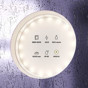 Лента светодиодная Maytoni Led strip 10140 в Кировграде - kirovgrad.ok-mebel.com | фото 2