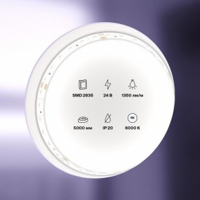 Лента светодиодная Maytoni Led strip 10150 в Кировграде - kirovgrad.ok-mebel.com | фото 2