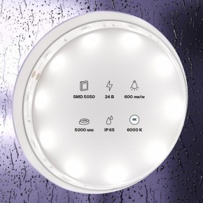Лента светодиодная Maytoni Led strip 10165 в Кировграде - kirovgrad.ok-mebel.com | фото 2