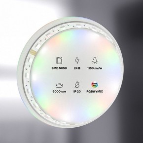 Лента светодиодная Maytoni Led strip 20039 в Кировграде - kirovgrad.ok-mebel.com | фото 2