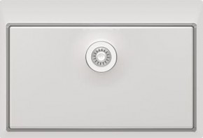 LHM.750.510.B.10.S.10 в Кировграде - kirovgrad.ok-mebel.com | фото