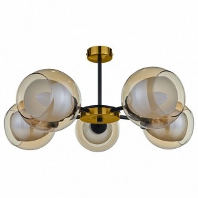 Люстра на штанге 33 идеи S12AM CHN800S.05.17BL.PA-S12AM в Кировграде - kirovgrad.ok-mebel.com | фото