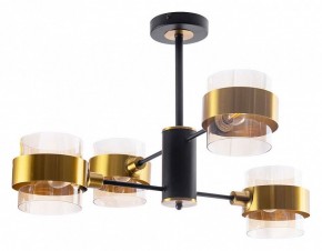 Люстра на штанге Arte Lamp Carlo A8205SP-4BK в Кировграде - kirovgrad.ok-mebel.com | фото