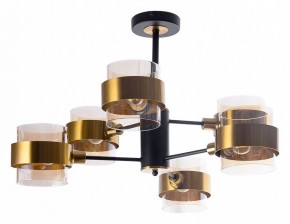 Люстра на штанге Arte Lamp Carlo A8205SP-6BK в Кировграде - kirovgrad.ok-mebel.com | фото