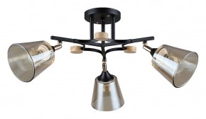 Люстра на штанге Arte Lamp Glassy A5078PL-3BK в Кировграде - kirovgrad.ok-mebel.com | фото