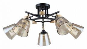 Люстра на штанге Arte Lamp Glassy A5078PL-5BK в Кировграде - kirovgrad.ok-mebel.com | фото