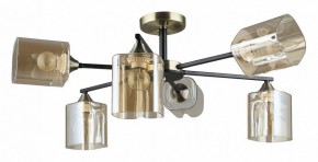Люстра на штанге Arte Lamp Merci A4185PL-6BK в Кировграде - kirovgrad.ok-mebel.com | фото