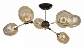Люстра на штанге Arte Lamp Seppia A4211PL-6BK в Кировграде - kirovgrad.ok-mebel.com | фото
