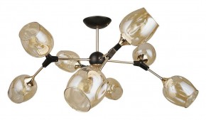 Люстра на штанге Arte Lamp Seppia A4211PL-8BK в Кировграде - kirovgrad.ok-mebel.com | фото