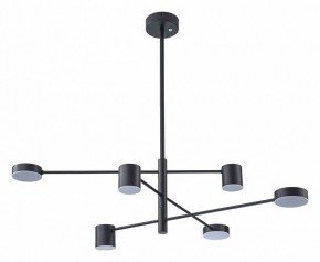 Люстра на штанге Arte Lamp Stanley A2476PL-40BK в Кировграде - kirovgrad.ok-mebel.com | фото