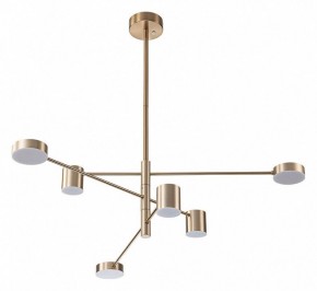 Люстра на штанге Arte Lamp Stanley A2476PL-40PB в Кировграде - kirovgrad.ok-mebel.com | фото