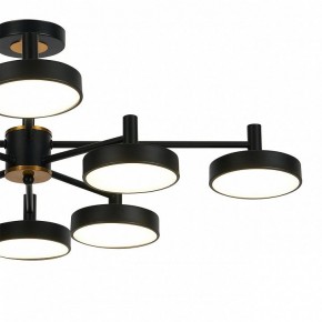 Люстра на штанге Escada Siri 10211/8LED в Кировграде - kirovgrad.ok-mebel.com | фото 3