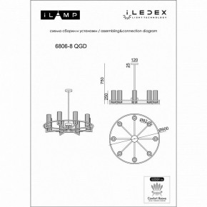 Люстра на штанге iLamp Evolution 6806-8 QGD в Кировграде - kirovgrad.ok-mebel.com | фото 2