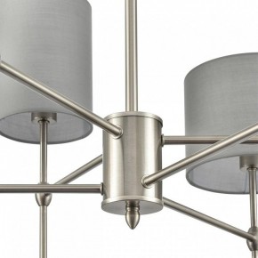 Люстра на штанге Lumion LATTI 8262/6C в Кировграде - kirovgrad.ok-mebel.com | фото 8