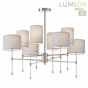 Люстра на штанге Lumion LATTI 8262/8C в Кировграде - kirovgrad.ok-mebel.com | фото 4