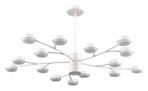 Люстра на штанге Lumion TORINA 8265/15 в Кировграде - kirovgrad.ok-mebel.com | фото