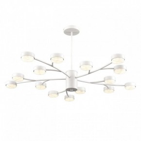 Люстра на штанге Lumion TORINA 8265/15 в Кировграде - kirovgrad.ok-mebel.com | фото 2