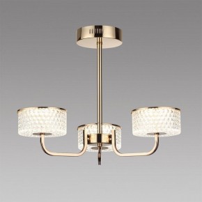 Люстра на штанге Lumion Venice 6579/40CL в Кировграде - kirovgrad.ok-mebel.com | фото 2