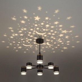 Люстра на штанге Lumion Virsava 8234/6C в Кировграде - kirovgrad.ok-mebel.com | фото 6
