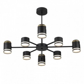 Люстра на штанге Lumion Virsava 8234/8C в Кировграде - kirovgrad.ok-mebel.com | фото 2