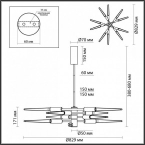Люстра на штанге Odeon Light Kolos 5449/28L в Кировграде - kirovgrad.ok-mebel.com | фото 6