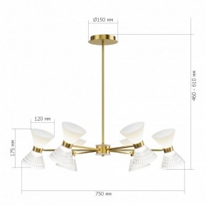 Люстра на штанге ST-Luce SPIRIT SL2004.303.12 в Кировграде - kirovgrad.ok-mebel.com | фото 2