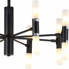 Люстра на штанге TopLight Jemimah TL1216D-08BL в Кировграде - kirovgrad.ok-mebel.com | фото 3