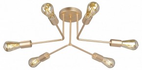 Люстра на штанге Vitaluce V3071 V3071-8/6PL в Кировграде - kirovgrad.ok-mebel.com | фото 3