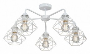 Люстра на штанге Vitaluce V4258 V4258-0/5PL в Кировграде - kirovgrad.ok-mebel.com | фото