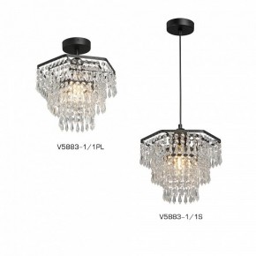 Люстра на штанге Vitaluce V5883 V5883-1/1PL в Кировграде - kirovgrad.ok-mebel.com | фото 3
