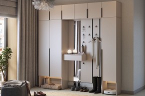 МЕБЕЛЬСОН К32 Прихожая (кашемир) в Кировграде - kirovgrad.ok-mebel.com | фото