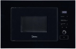 MI92170GB в Кировграде - kirovgrad.ok-mebel.com | фото