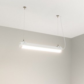 Модульный светильник Arlight ALT-LARGO 047718 в Кировграде - kirovgrad.ok-mebel.com | фото 3